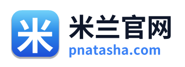 米兰官网 Logo